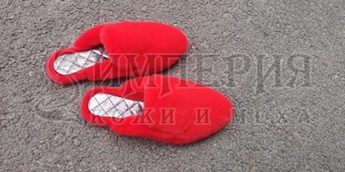 Название товара