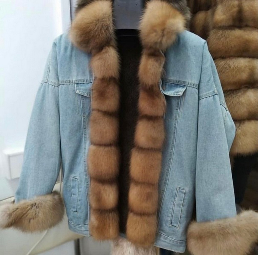 Название товара