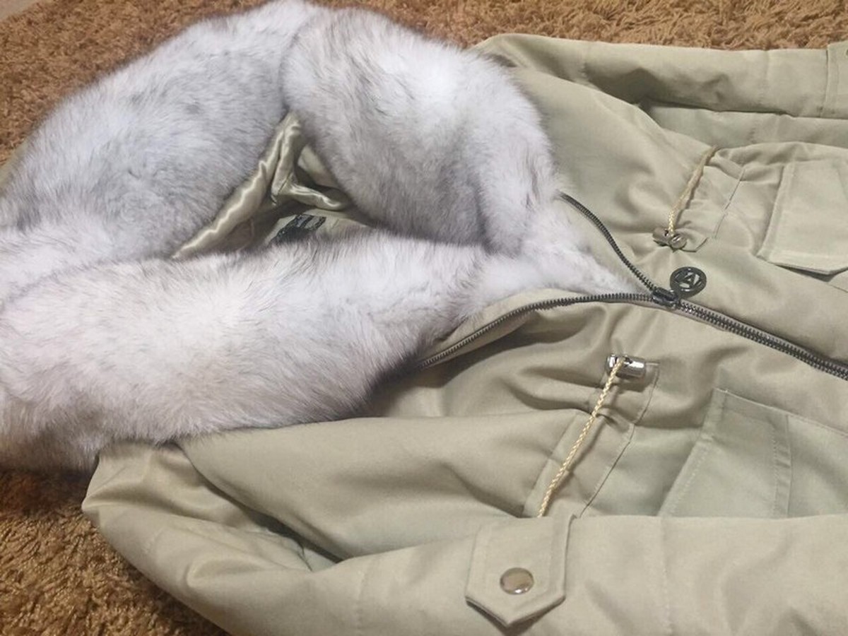 Название товара